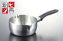 創燕(そうえん) 行平鍋18cm (SE-06)1.8L ステンレス 雪平鍋 注ぎ口付 目盛付 煮物 IH対応 新潟県 燕市【日本製】 ギフト