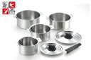 創燕(そうえん) ハンドル 着脱式鍋4点セット 14cm&16cm&18cm&20cm (SE-28)ステンレス サテン 片手鍋 省スペース 収納しやすい コン...