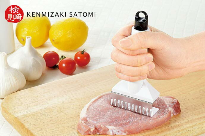 Rakuten - 検見崎聡美シリーズ お肉のすじ切り器 (KZ-605) お肉 からあげ 下ごしらえ