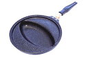 マーブル洋食工房 オムフライパン (KS-2742) オムレ...