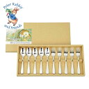 ピーターラビット ティースプーン・ケーキフォーク 銀仕上 10本セット PR-0251 PeterRabbit キャラクター 食器 ティータイム ギフト