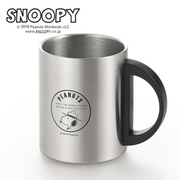 スヌーピー with you(ウィズユー) 2重ステンレスマグ270ml (SN-122) SNOOPY マグ キャラクター グッズ かわいい 断熱 二重構造 保温 保冷 アウトドア キャンプ ギフト