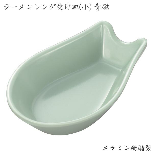 ����ƥå� ���ߥ��󥲼����ʾ��� �ļ� C-80(G) ��� �� ������ �顼��� �ܳ�Ū �ڤ�