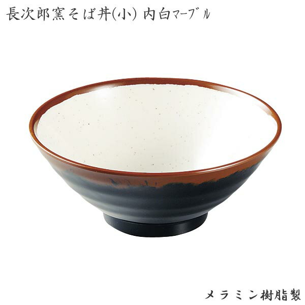 å󻨲ߤΥѥåȱŹ㤨֥ƥå ĹϺ Ч  ޡ֥ AN-64W  顼 ɤ ɤ֤ ܳŪ ڤ ̳ѡפβǤʤ1,426ߤˤʤޤ