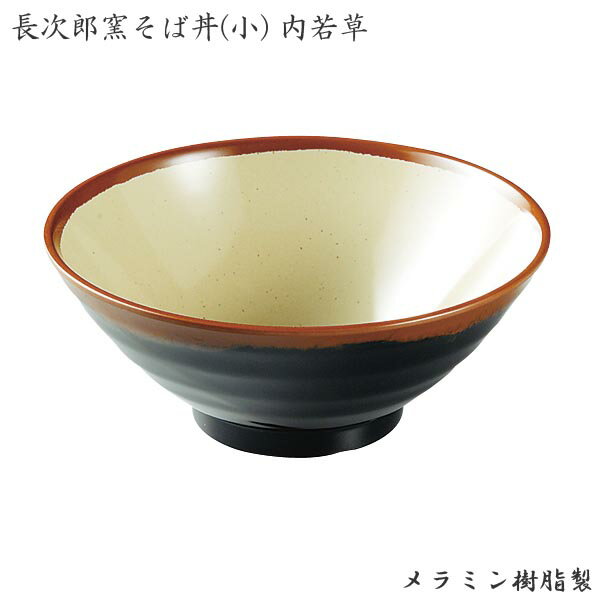 å󻨲ߤΥѥåȱŹ㤨֥ƥå ĹϺ Ч   AN-64G  顼 ɤ ɤ֤ ܳŪ ڤ ̳ѡפβǤʤ1,426ߤˤʤޤ