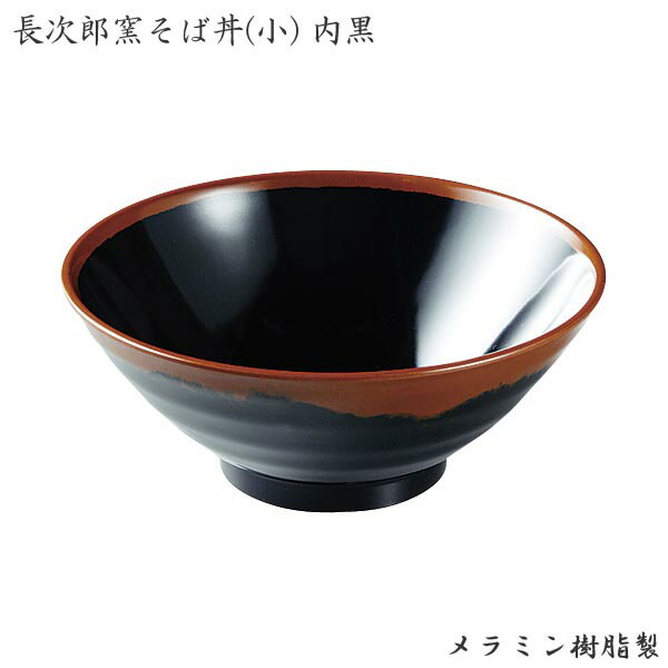 å󻨲ߤΥѥåȱŹ㤨֥ƥå ĹϺ Ч   AN-64B  顼 ɤ ɤ֤ ܳŪ ڤ̳ѡפβǤʤ1,426ߤˤʤޤ