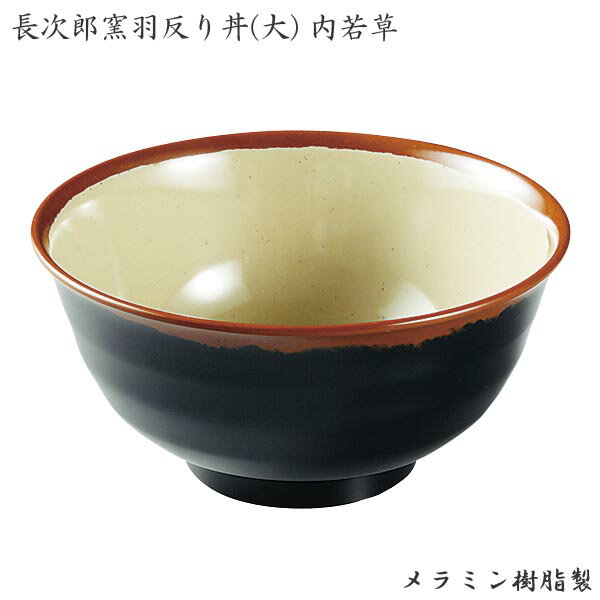 å󻨲ߤΥѥåȱŹ㤨֥ƥå ĹϺ ȿЧ   AN-60G  顼 ɤ ɤ֤ ܳŪ ڤ ̳ѡפβǤʤ1,487ߤˤʤޤ