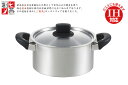 創燕(そうえん) 両手鍋20cm(SE-04)32.L ステンレス シンプル ストレート 寸胴鍋 サテン 丈夫 転がりにくい 日本製 ギフト IH対応 新潟県 ...