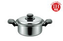 ヘルシークック 両手鍋18cm (HC-18W) 2.5L ソースポット 煮込み ステンレス 一人用 エコ ヘルシー IH対応・ガス火対応 タマハシ ギフト【日...