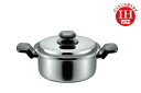 ヘルシークック 両手鍋20cm (HC-20W) 3.2L ソースポット 煮込み おでん ステンレス エコ 減油 ウォーターシール IH対応・ガス火対応 ギフト...