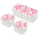 パーソンズフローラル シール容器 3pcs FL-222 キッチン かわいい ピンク お花 ギフト