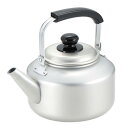イージョイ ケトル3.3L(EJ-33K)アルミ製 軽量 たっぷり【ガス火専用】薬缶 ヤカン 湯沸し