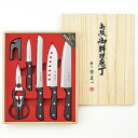 陳建一 御料理包丁6PCセット (CK-534) 桐箱入 キッチン ナイフ 包丁セット 牛刀 パン切り ペティナイフ キッチンハサミ 研ぎ器 タマハシ ギフト ...