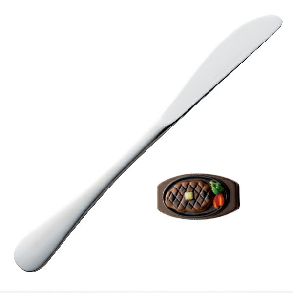 ステーキナイフ＆ナイフレスト(407811)ステンレス マスコット 箸置き フィギュア かわいい カトラリー 洋食器 テーブルウェア コーディネート レストセット