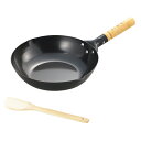 【5月末頃?入荷予定】陳建一 IH200V対応北京鍋28cm(竹ターナー付)(CK-332R)鉄製 木柄 中華 注ぎ口付 スーパースピン仕上げ 軽量 四川 IH...