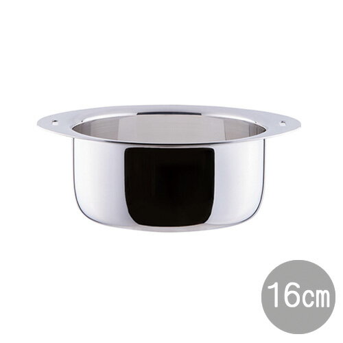 【メーカー在庫限り】十得鍋 ソースポット16cm(JN-16B)1.6L 着脱式 キッチン アルミ 片手鍋 3層構造 モダン おしゃれ 省スペース コンパクト デザイン ギフト Juttokunabe IH対応【日本製】