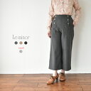 【SALE 50%OFF】Le minor アンジーツイル