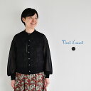 【SALE 40%OFF】Vent d'ouest FRESCHOニットカーディガン