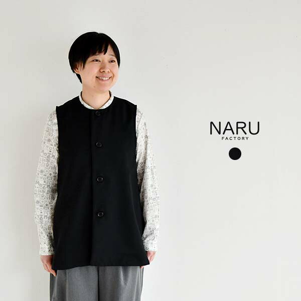 樂天商城 - 【SALE 30%OFF】NARU ポリエステルドライトロピカルジレチュニック