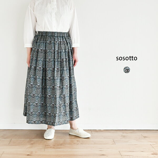 樂天商城 - sosotto LIBERTY PRINTタナローンタックギャザースカート