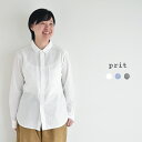 prit スモールウェーブボイルレギュラーカラーシャツ