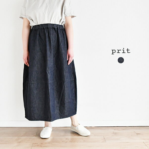 楽天市場】prit プリット(スカート|ボトムス):レディース 楽天市場】prit プリット(スカート|ボトムス):レディース