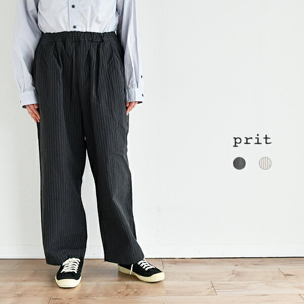 樂天商城 - prit コットンリネンウェザー近江晒加工タックバギーパンツ