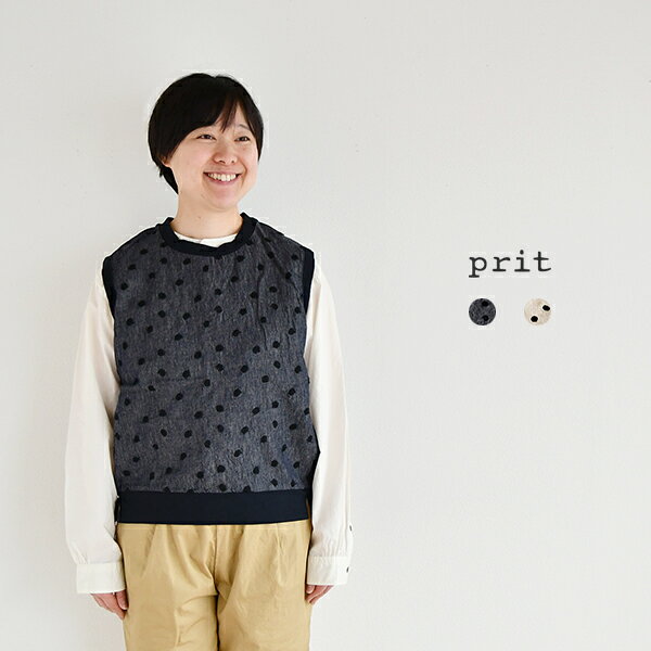 樂天商城 - prit 40/1強撚引き揃え天竺×20/1リネンコットンランダムドット刺繍切替プルオーバーベスト