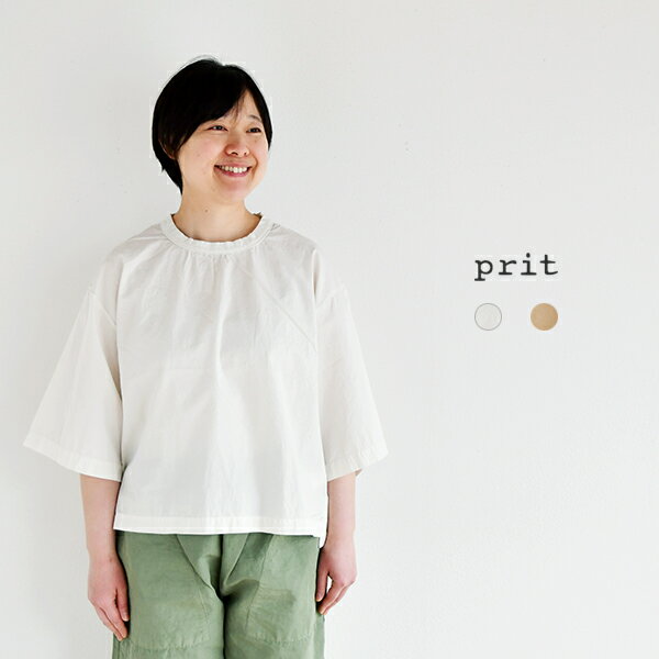 樂天商城 - prit 40/2サイロプレミアム天竺×50/1ブロード切替5分袖ビッグスリーブTシャツ