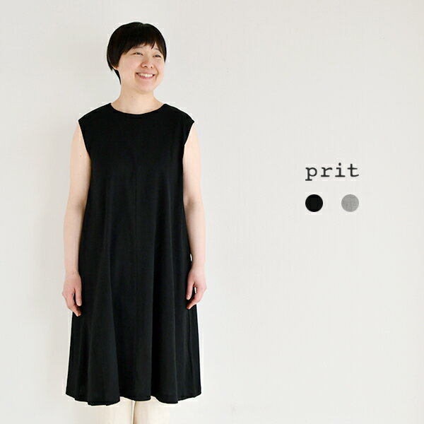 Rakuten - prit 40/1ビワコットンノースリーブワンピース