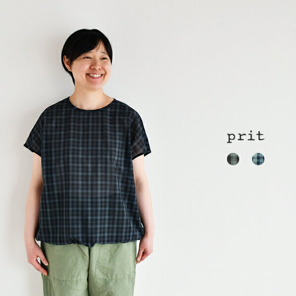 楽天市場】prit プリット（レディースファッション）の通販