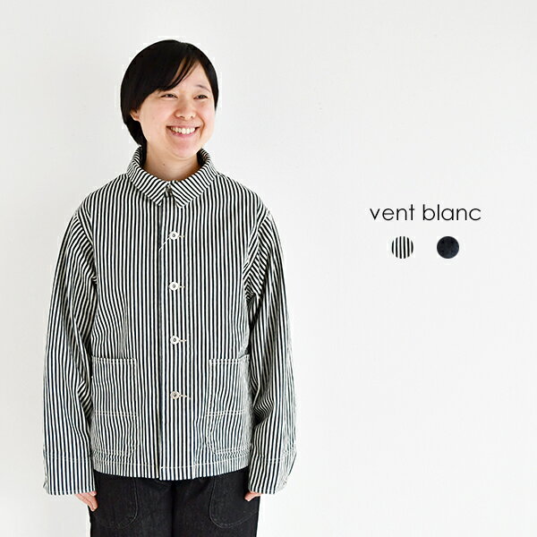 樂天商城 - vent blanc MADE IN JAPAN DENIM カバーオール