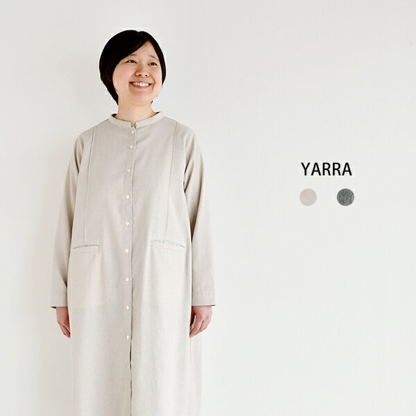 樂天商城 - YARRA 先染めオープンフロントワンピース