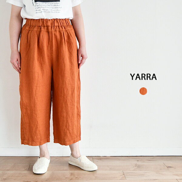 楽天市場】yarra（素材（生地・毛糸）麻・リネン）（パンツ｜ボトムス