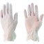 使い捨てビニール手袋クレシア プロテクガード プラスチック グローブ Lサイズ 100枚入