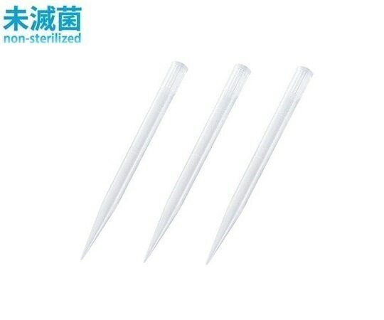 フィンチップ 9402030 0.5～5mL 500本入 Finnpipetteシステム
