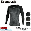 『EVENRIVER アイスコンプレッションネオクルーネック(長袖) GTX06 』[作業服 作業着 ワークウェア メンズ 男性 EVENRIVER イーブン ...