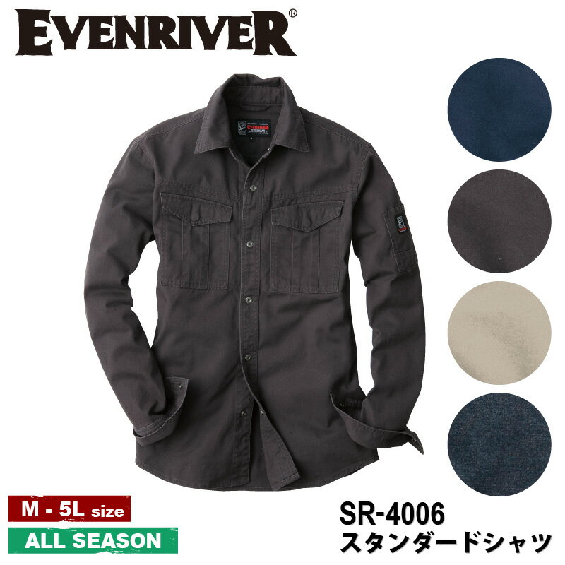 『EVENRIVER スタンダードシャツ SR-4006 STANDARD SERIES』