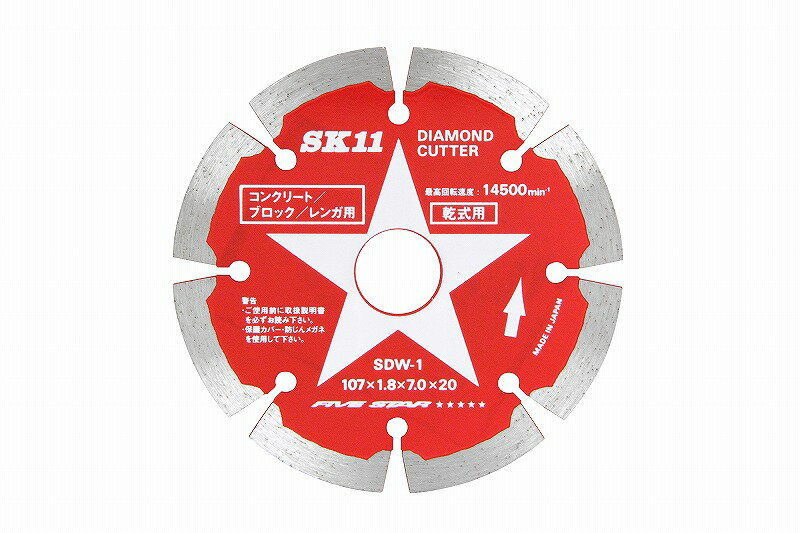 SK11ɥå[SK11 ü ξƬ 䥫å 󥯥꡼ ƣ 497729230...