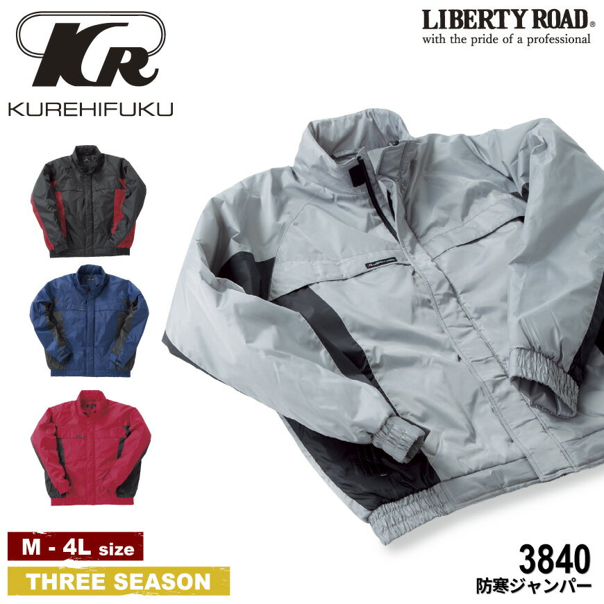 LIBERTY ROAD 3840 ɴѡ[   Ĥʤ ³ 륤 ȥå  ...