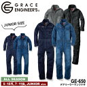 『GRACE ENGINEER'S デアリーウーマンツナギ GE-650 』[GE-650 作業服 作業着 つなぎ ツナギ デニムツナギ 長袖ツナギ オーバーオール サロペット オールインワン レディース ジュニア キッズ 女性 子供 グレースエンジニアーズ GRACE ENGINEERS]