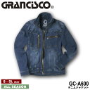 『GRANCISCO GC-A600 デニムジャケット GC-A600series』[作業服 作業着 ワークウェア 上着 ジャケット ユニフォーム デニム ジーンズ コーディネート 制服 ストレッチ 金属ボタン 安全 TAKAYA タカヤ]