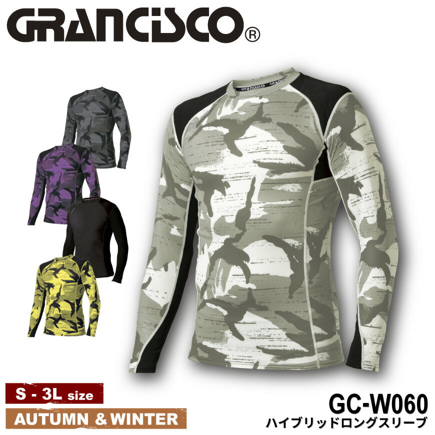 GRANCISCO GC-W060 ϥ֥åɥ󥰥꡼ GC Limitedseries[   ʡ...