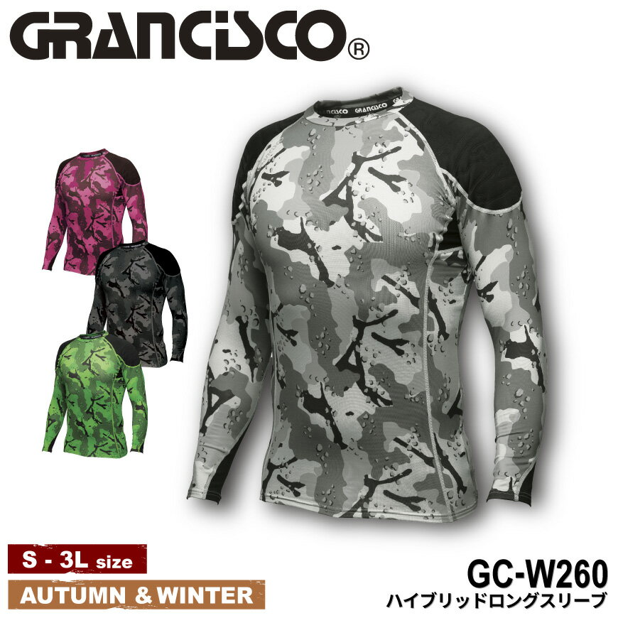 GRANCISCO GC-W260 ϥ֥åɥ󥰥꡼ GC Limitedseries[   ʡ...