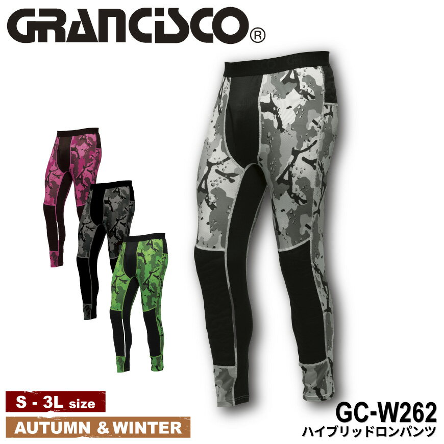 GRANCISCO GC-W262 ϥ֥åɥ󥰥ѥ GC Limitedseries[   ѥ ...