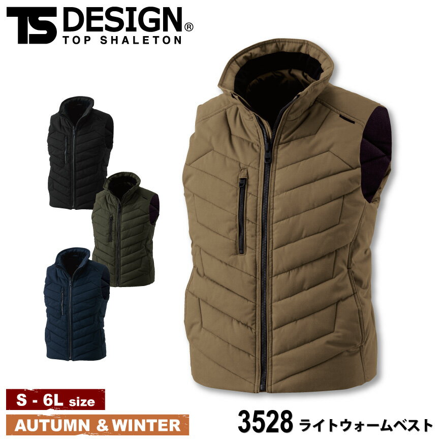 TS DESIGN 3528 饤ȥ٥ Zero Gravity[    ٥ ֥륾 ...