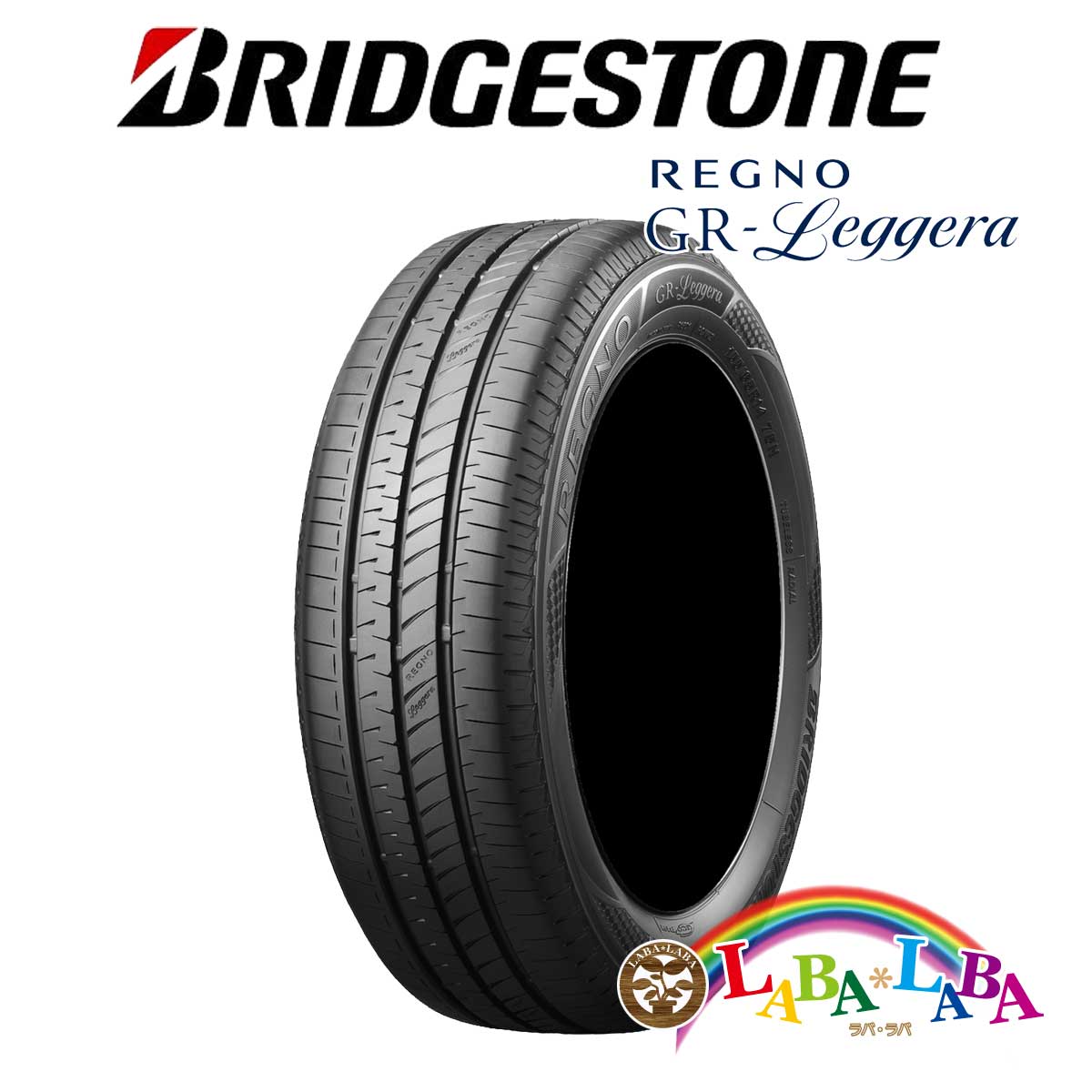 BRIDGESTONE ブリヂストン REGNO レグノ GR-Leggera 165/55R15 75V サマータイヤ