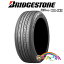 BRIDGESTONE ֥¥ȥ REGNO 쥰 GR-X3 (GRX3) 225/45R17 91W ޡ