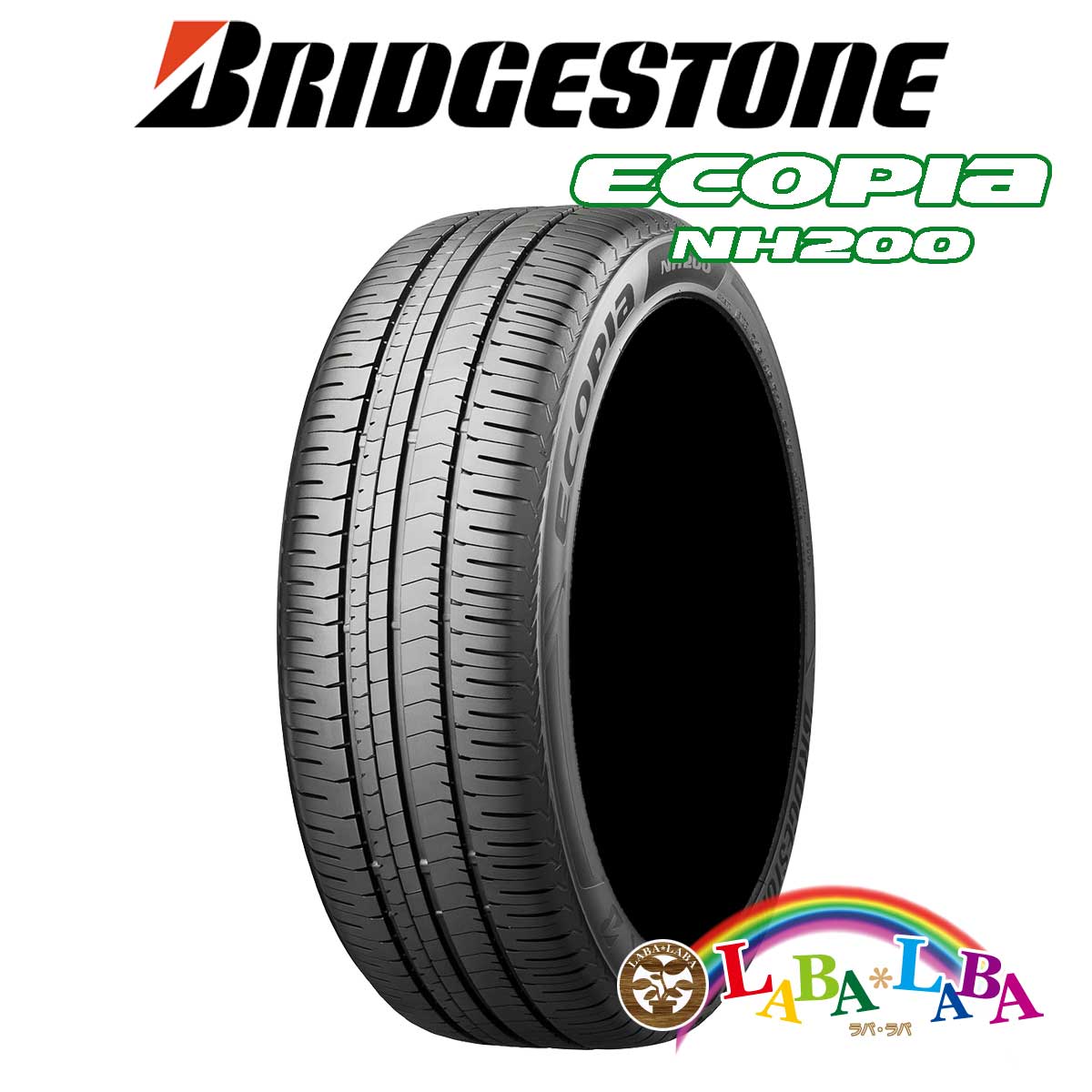 BRIDGESTONE ブリヂストン ECOPIA エコピア NH200 195/65R15 91H サマータイヤ