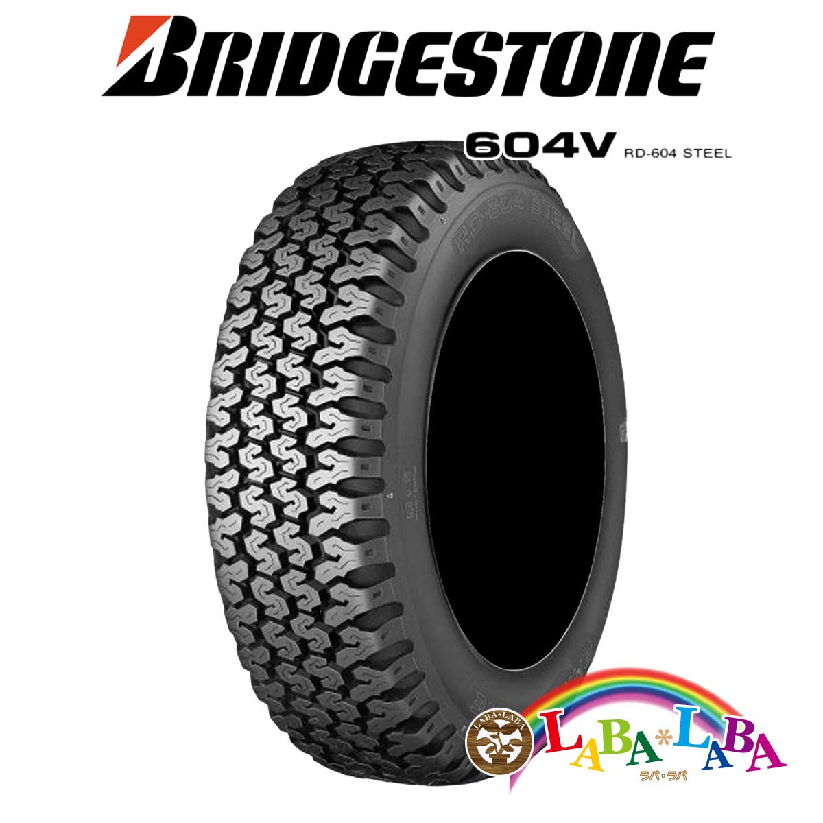 送料込☆ブリヂストンRD604☆145R12LT 6PR☆145/80R12LT | tspea.org